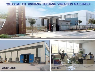 China Xinxiang Techang Vibration Machinery Co.,Ltd.
