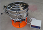 Máquina vibrante rotatoria ultrasónica del tamiz de la eficacia alta para la industria alimentaria