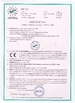 China Xinxiang Techang Vibration Machinery Co.,Ltd. certificaciones